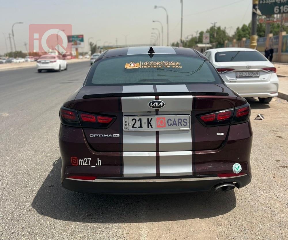 كيا اوبتيما